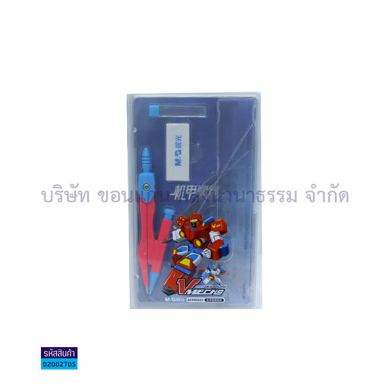 ชุดวงเวียน+เรขา M&G ACS-90843 (7ชิ้น)(1X14)