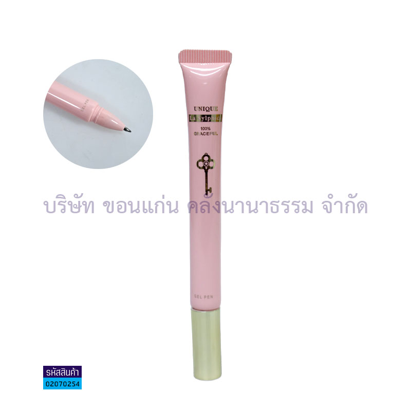 ปากกาเจลปลอก M&G AGPC4901B ดำ 0.5มม.(1X40)