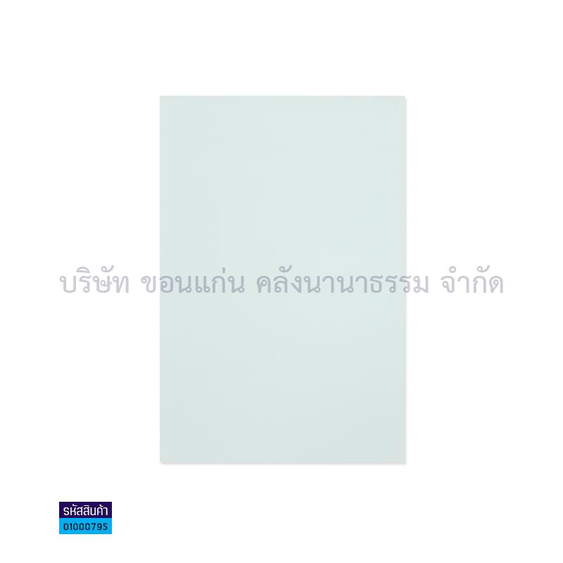 กระดาษวาดเขียน 120G. 80ปอนด์ เล็กหนา (500ผ.)