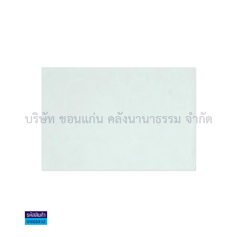 กระดาษลอกลายฟอกขาว เล็ก(1X500)