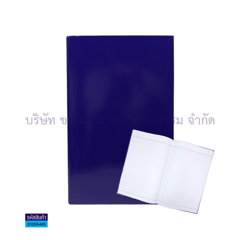 สมุดบัญชี MAY FLOWER M2/100N 60G.(190X310มม.)(100ผ.)(1X12)