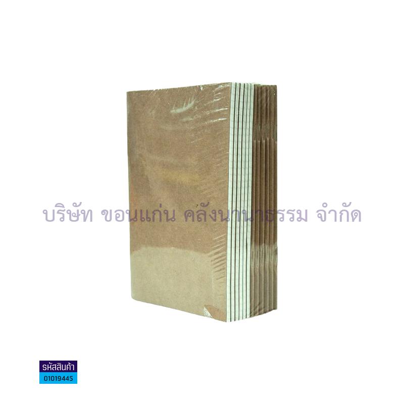 สมุดบันทึก BSP KJ-2632 B6(32ผ.)เส้นตาราง(เส้นกริด)(1X12)