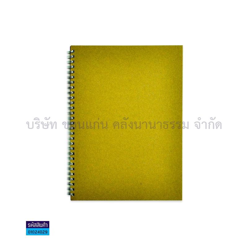 สมุดบันทึกริมลวด รักษ์โลก BSP TR-2584 B5 (80ผ.)