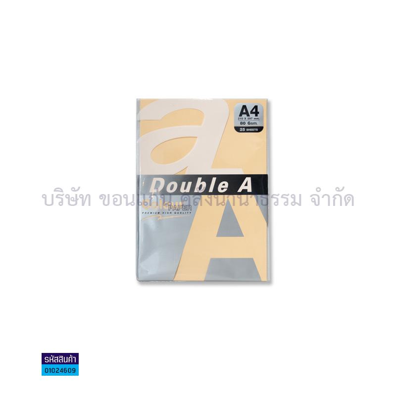 กระดาษถ่ายเอกสาร AA PEACH(โอรส) 80G. A4(25ผ.)