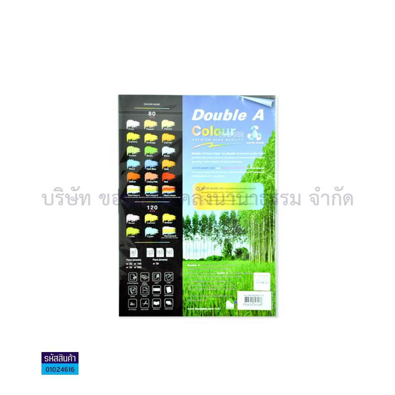 กระดาษถ่ายเอกสาร AA BUSH(เขียว) 80G. A4(25ผ.)