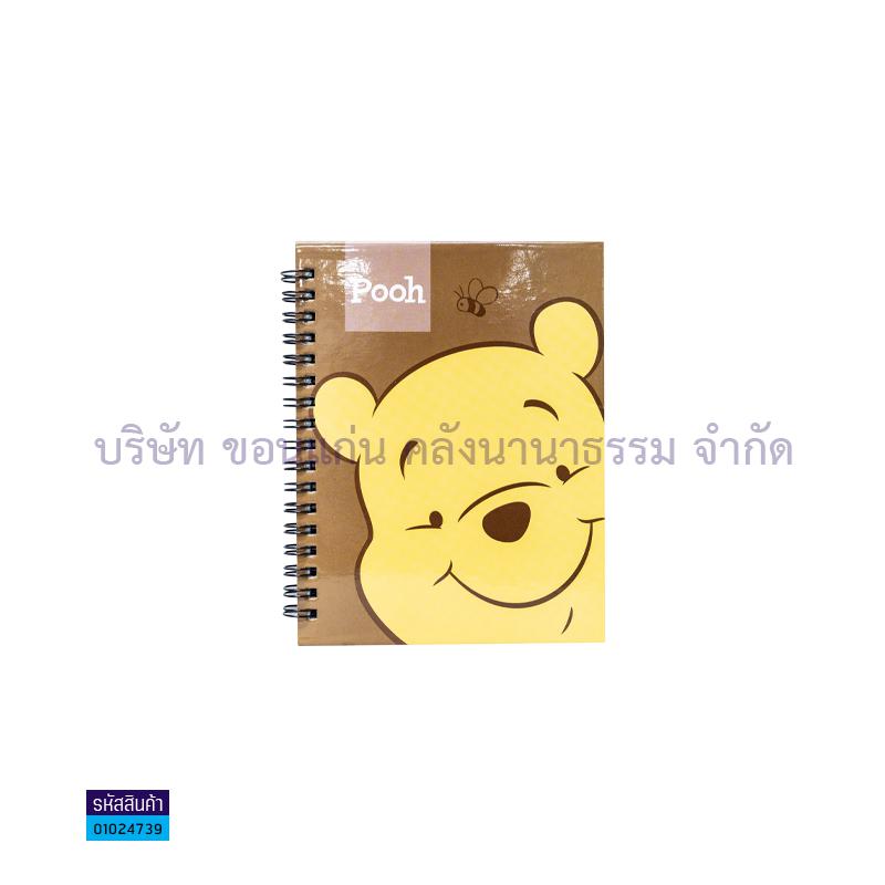 สมุดบันทึกปกแข็ง ริมห่วง#433,247