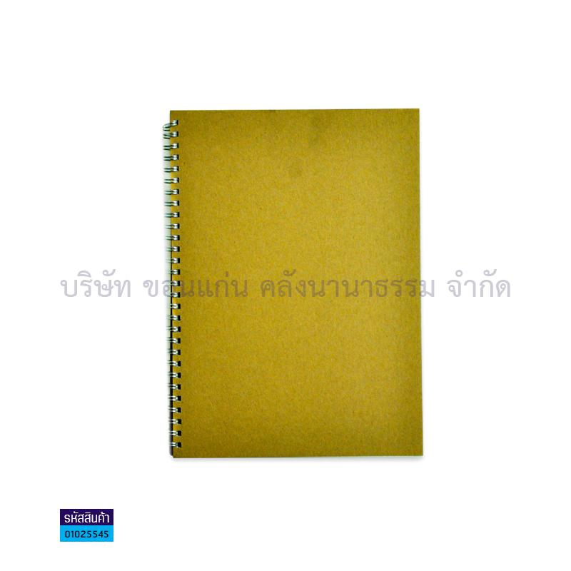 สมุดริมลวดเส้นตาราง(เส้นกริด) รักษ์โลก BSP TR-2582(80ผ.)(1X12)