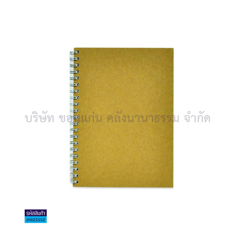 สมุดริมลวดเส้นตาราง(เส้นกริด) รักษ์โลก BSP TR-2682(80ผ.)(1X12)