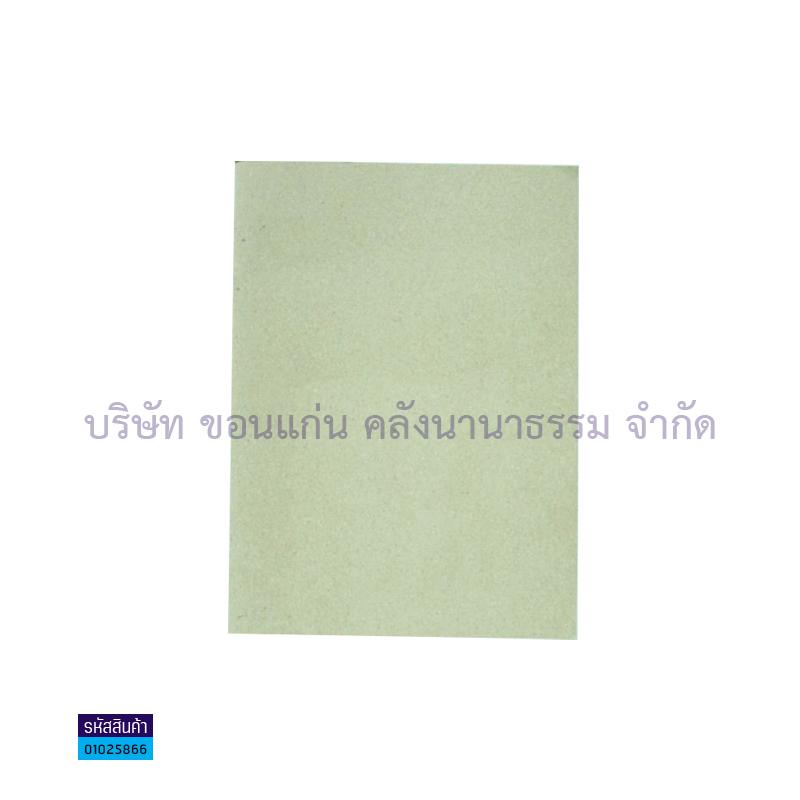 สมุดบันทึกเส้นตาราง(เส้นกริด) รักษ์โลก BSP VJ-8522 (24ผ.)