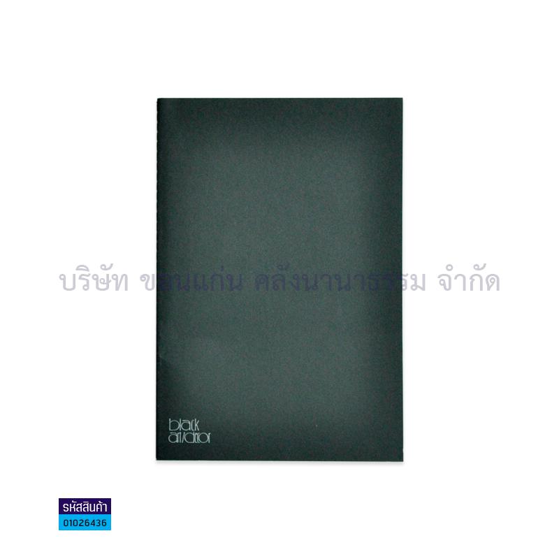 สมุดบันทึก MAYFLOWER AD1130 กระดาษดำ(30ผ.)(1X12)