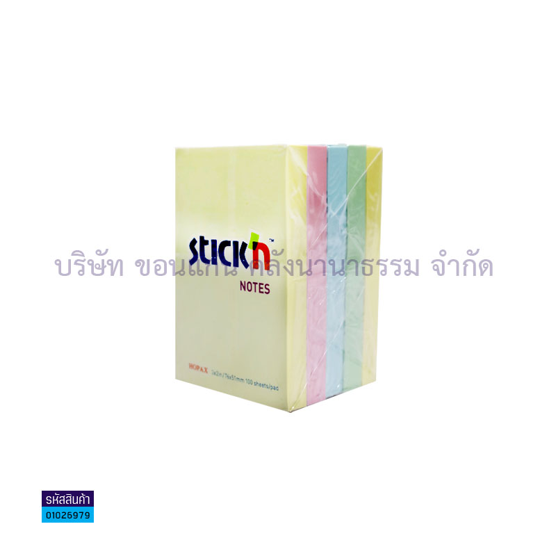 กระดาษโน๊ต(POST IT) STICK คละสีพาสเทล(3X2")(4ก้อนฟรี1ก้อน)