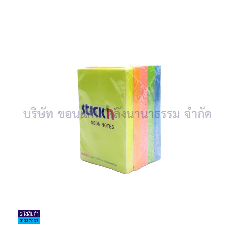 กระดาษโน๊ต(POST IT) STICK คละสีนีออน(3X2")(4ก้อนฟรี1ก้อน)