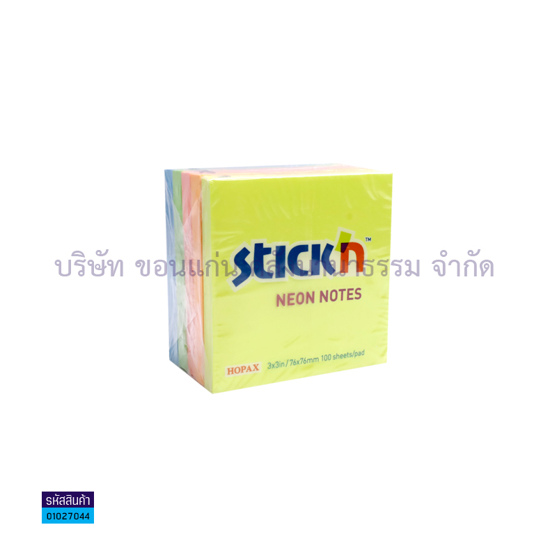 กระดาษโน๊ต(POST IT) STICK คละสีนีออน(3X3")(4ก้อนฟรี1ก้อน)