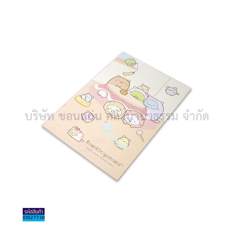 สมุดบันทึก CCB006,JBB005,SGB106(8.5X12.5ซม.)(34ผ.)