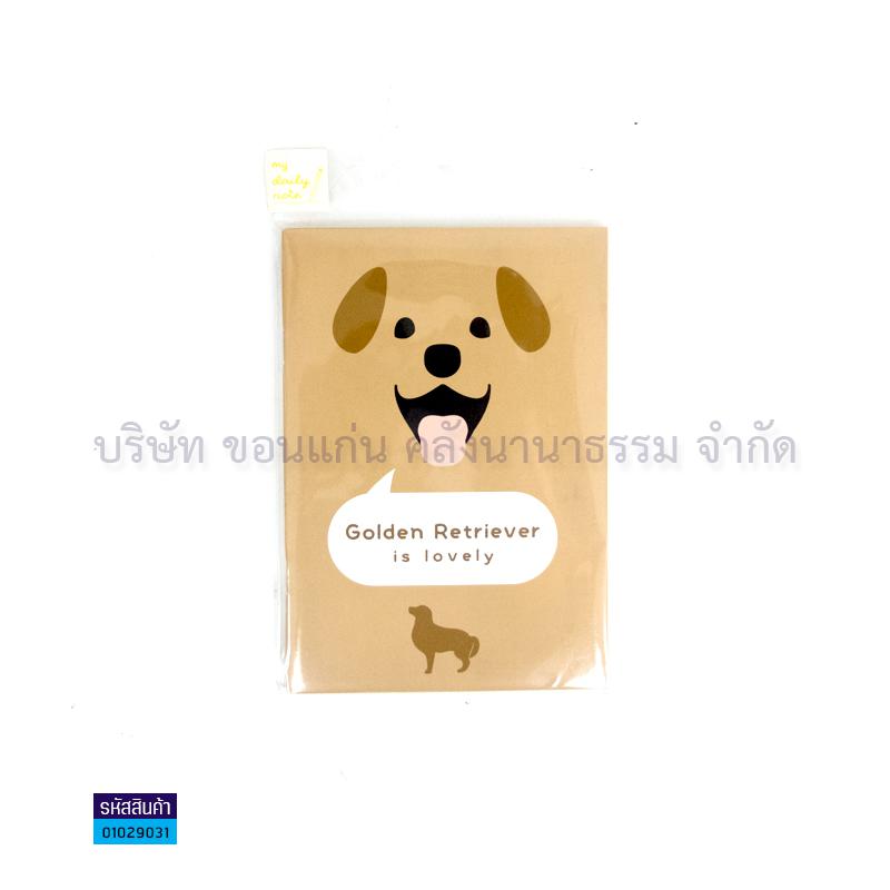 สมุดปกอ่อน #438 (1X2)