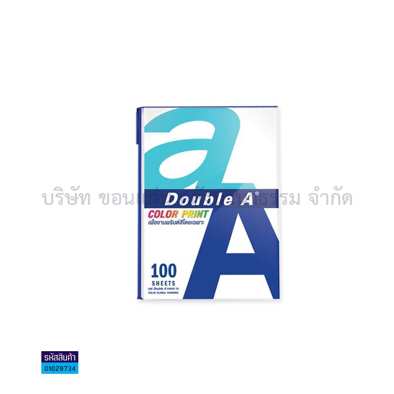 กระดาษถ่ายเอกสาร AA 90G. A4(100ผ.)(COLOR)(1X24)