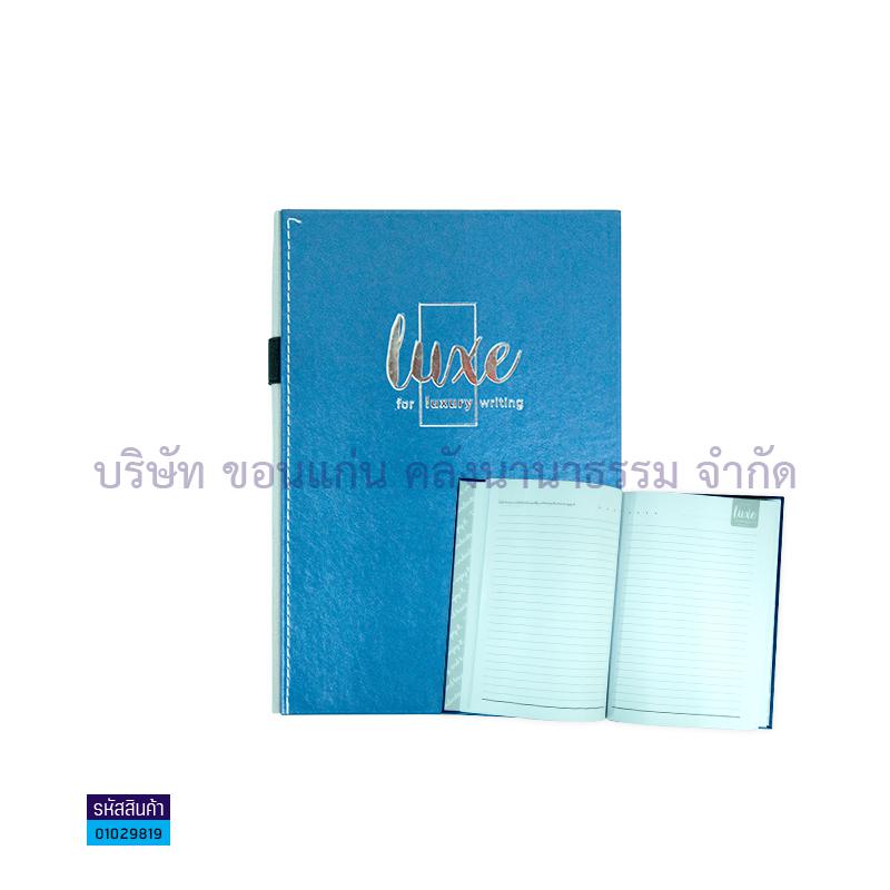 สมุดบันทึก MAYFLOWER NB-11 LUXE (145X210มม.) (100ผ.)