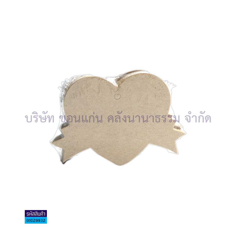 กระดาษปิดปากถุง KGH-2001(50ผ.)