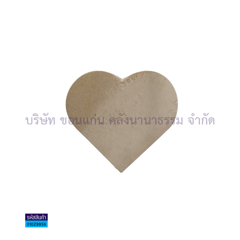 กระดาษปิดปากถุง KGH-2003(50ผ.)