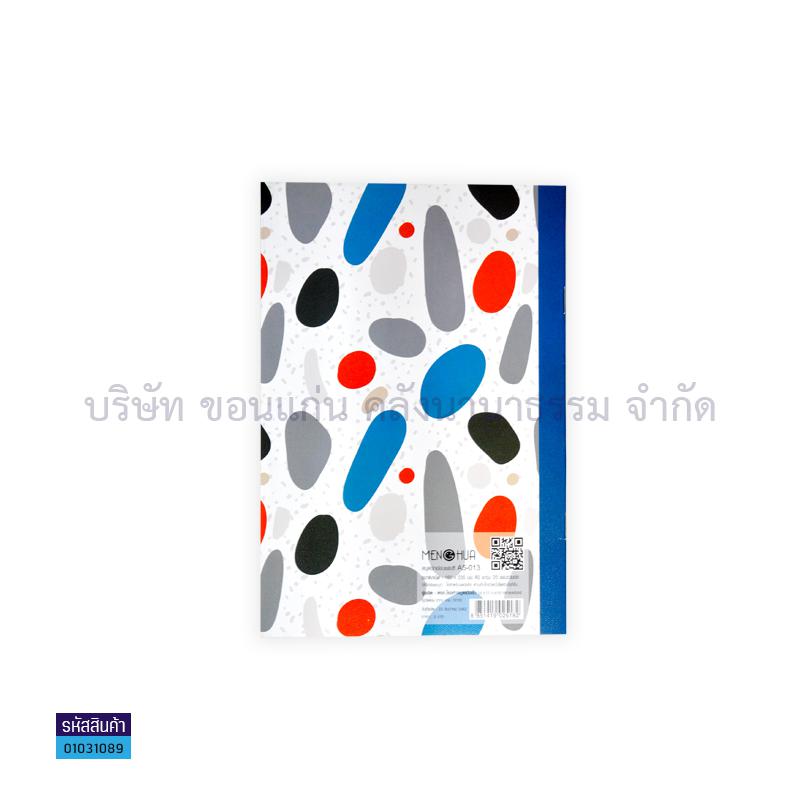 สมุดปกอ่อน เม้งฮั้ว 60G.(20ผ.)(1X12)