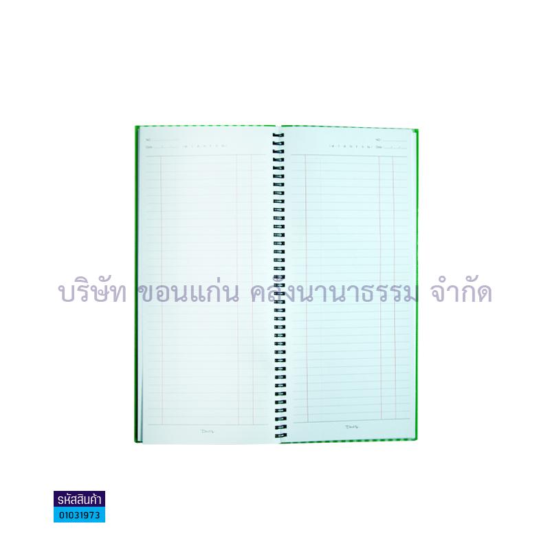 สมุดบัญชีริมลวด ERV-0707#12 70G.(100ผ.)(1X12)