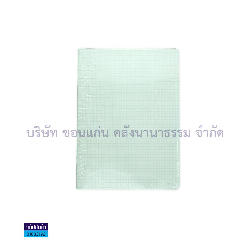 สมุดบันทึกปกPVC NJP-8532(190X260มม.)(32ผ.)เส้นตาราง(1X12)