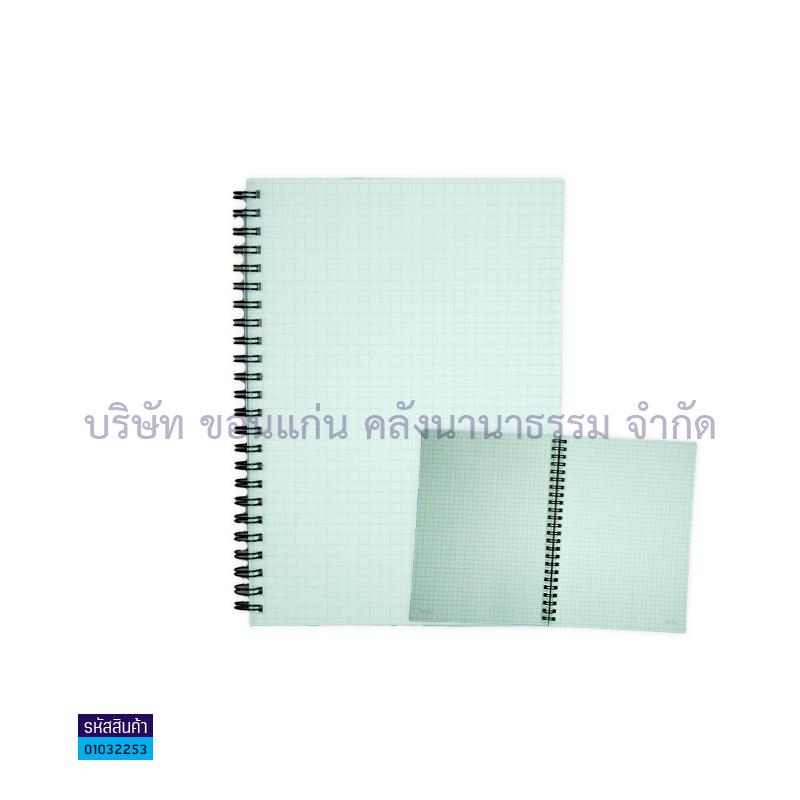 สมุดบันทึกริมลวดปกพลาสติก ORP-1552 A5 (50ผ.)เส้นตาราง(1X12)