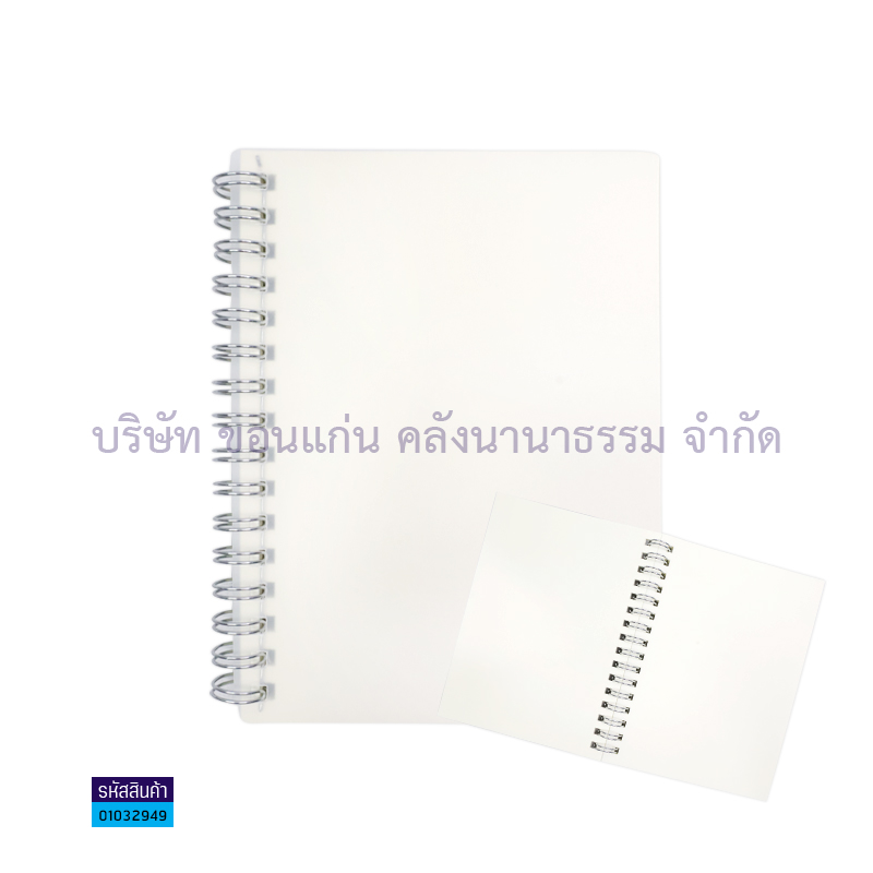 สมุดบันทึก A6-003 ไม่มีเส้น A6