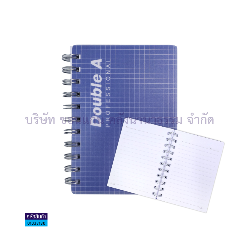 สมุดบันทึกริมลวด DOUBLE A (AA) A6 70G.(100ผ.)