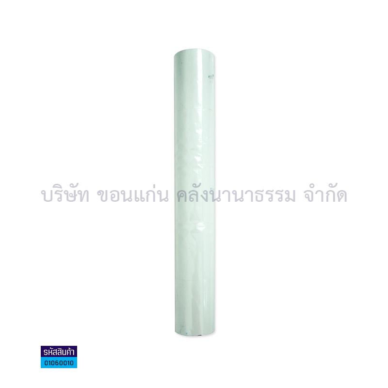 กระดาษPOST THERMAL 80X55มม.(1X4)