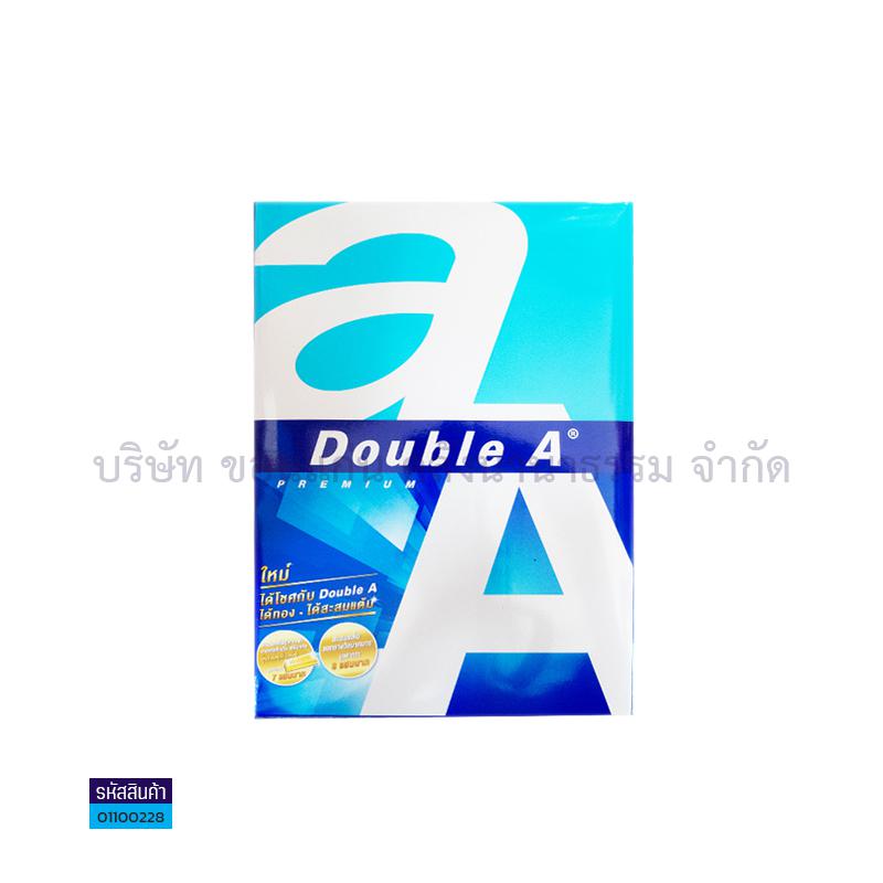 กระดาษถ่ายเอกสาร AA 80G A4 (500 แผ่น/รีม)