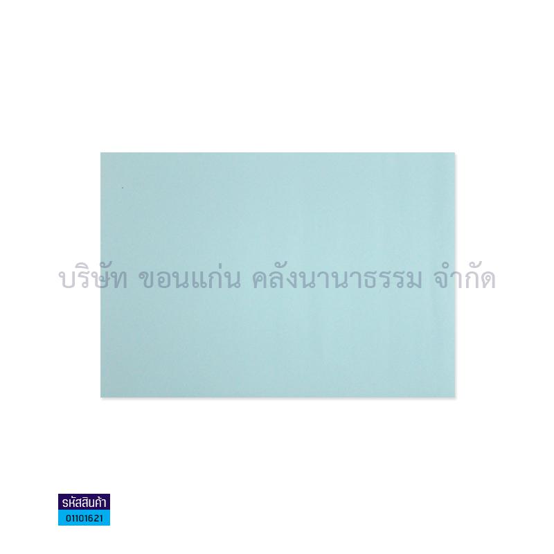 กระดาษกล่องขาว-เทา 270G. บาง เล็ก(21.5X31")(100ผ.)(1X500)