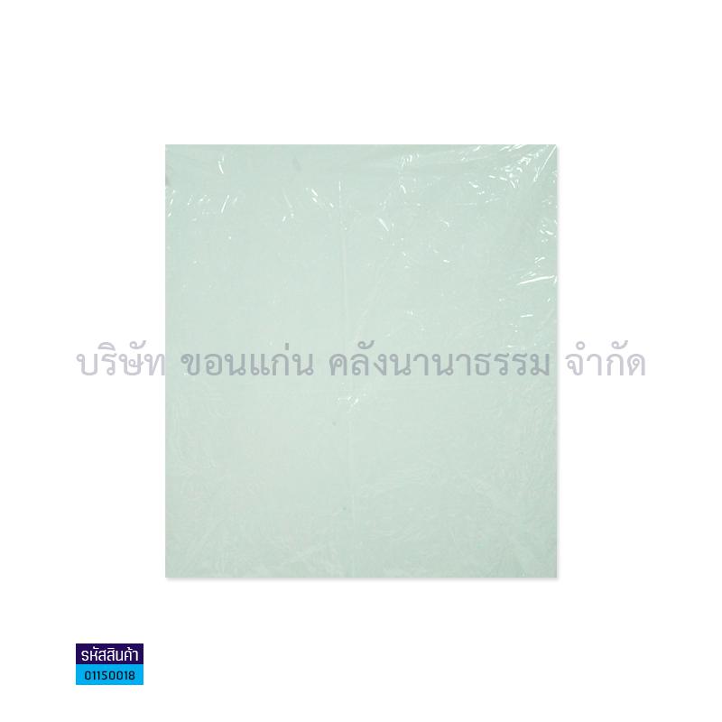 กระดาษแก้วใสจีน ขาวใส(1X500)