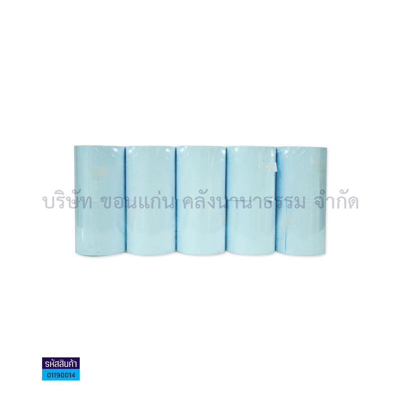 กระดาษPOSTเคมี2ชั้น(75X75มม.)(1X10)