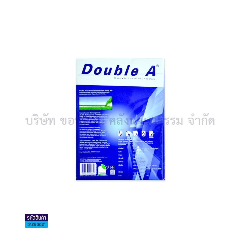 กระดาษถ่ายเอกสาร AA 80G. A4(40ผ.)