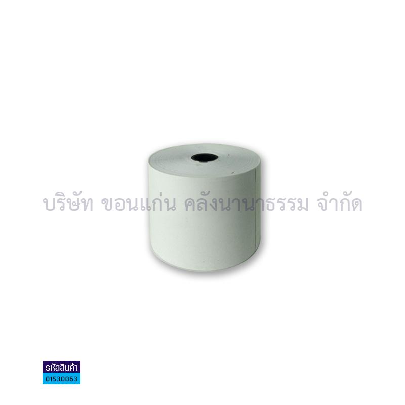 กระดาษPOSTปอนด์(70X70มม.)(1X10)