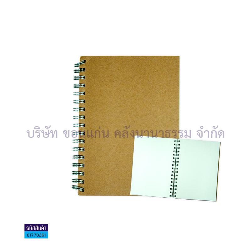 สมุดบันทึกไม่มีเส้น ริมลวด รักษ์โลก BSP TR-1680 (80ผ.)