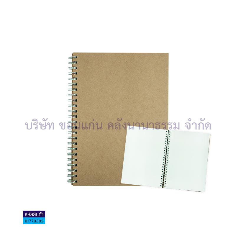 สมุดริมลวด รักษ์โลก BSP TR-1580 (80ผ.)ไม่มีเส้น