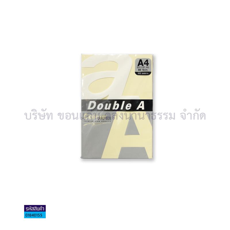 กระดาษถ่ายเอกสาร&nbsp;AA&nbsp;YELLOW&nbsp;80G.&nbsp;A4(100ผ.)