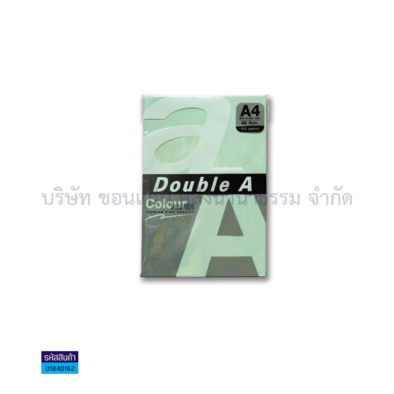 กระดาษถ่ายเอกสาร AA BLUE(ฟ้าอ่อน) 80G. A4(100ผ.)