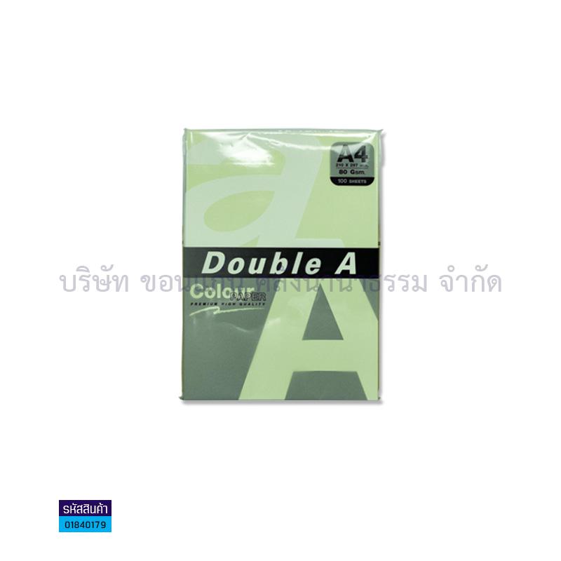 กระดาษถ่ายเอกสาร AA GREEN(เขียวอ่อน) 80G. A4(100ผ.)