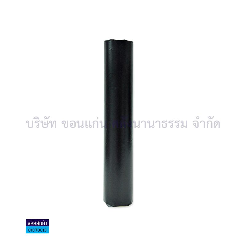 กระดาษPOST THERMAL 57X50มม.(1X5)