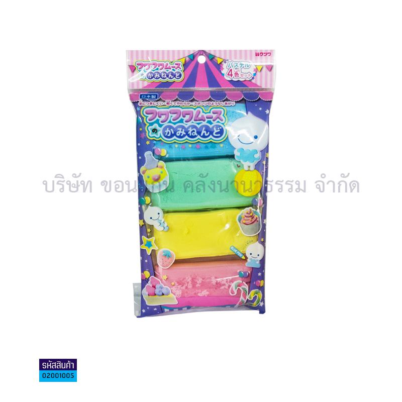 ดินเบา SWEET-HATS PT990-500,664 4สี