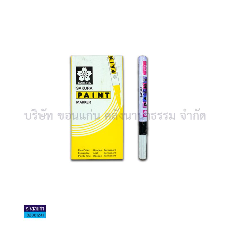 ปากกาเขียนโลหะ SAKURA XPMK-49 ดำ 1.0มม.(1X12)