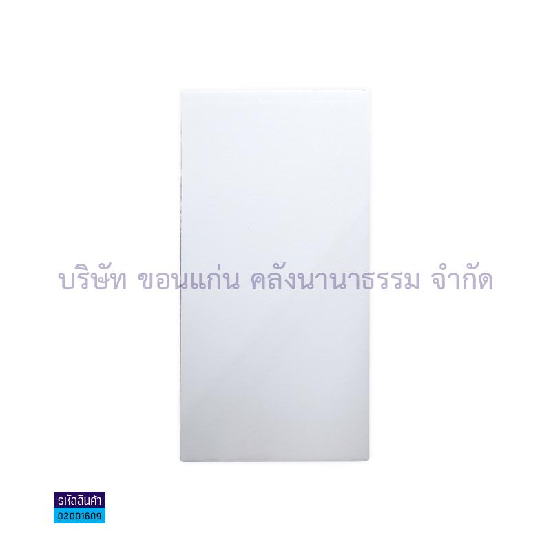 โฟมอัดแน่นหนาพิเศษ AAA 1"(2X4ฟุต)(1X50)