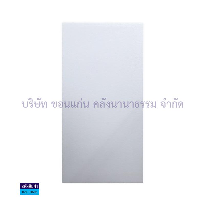 โฟมอัดแน่นหนาพิเศษ AAA 2"(2X4ฟุต)(1X25)