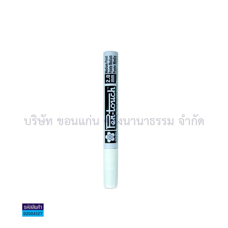 ปากกาเขียนโลหะ SAKURA XPMK-B42500 ขาว 2.0มม.(1X12)