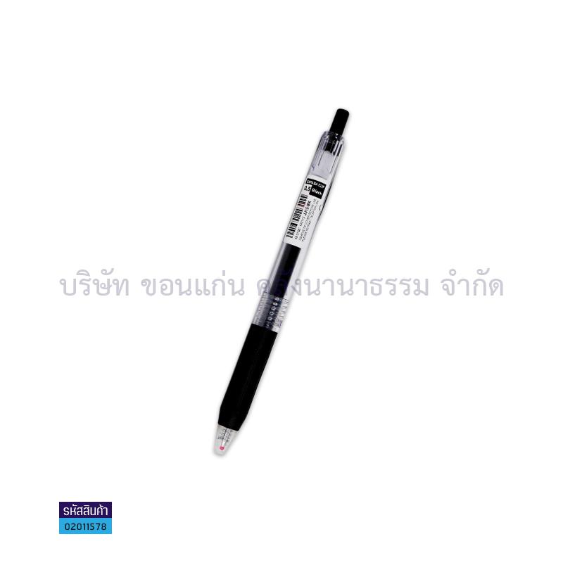 ปากกาเจล ZEBRA JJ-15-BK 0.5มม.