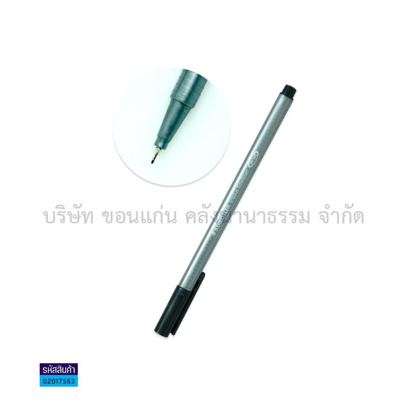 ปากกาเข็ม STAEDTLER#334-9 ดำ 0.3มม.(1X10)