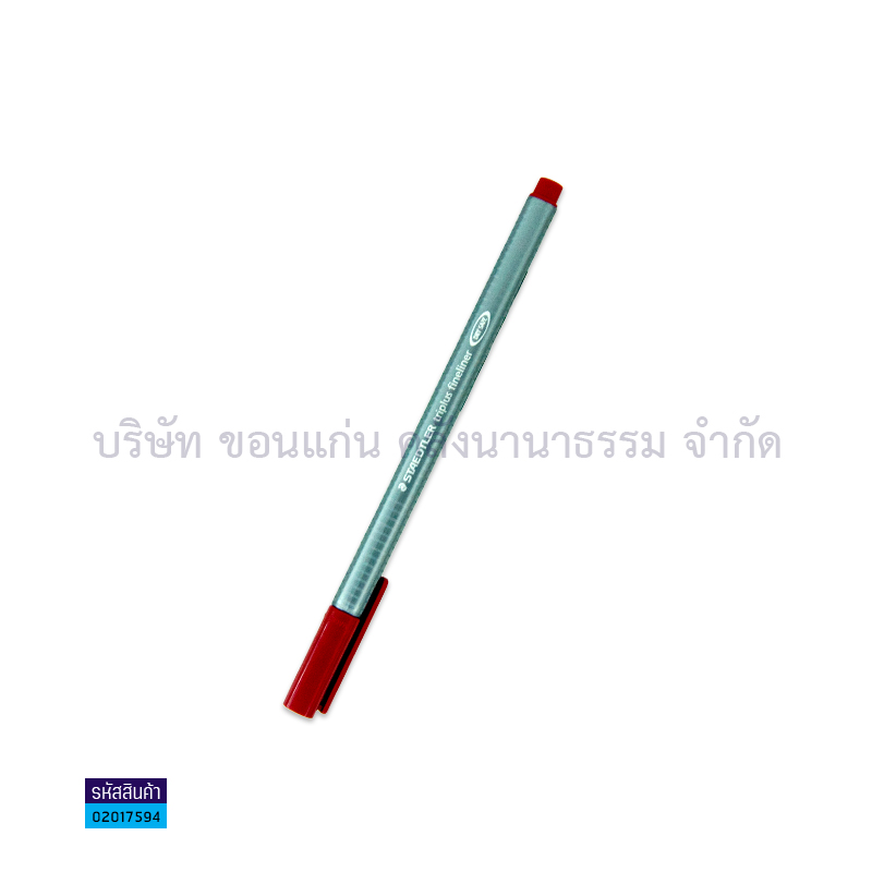 ปากกาเข็ม STAEDTLER#334-29 แดง 0.3มม.(1X10)